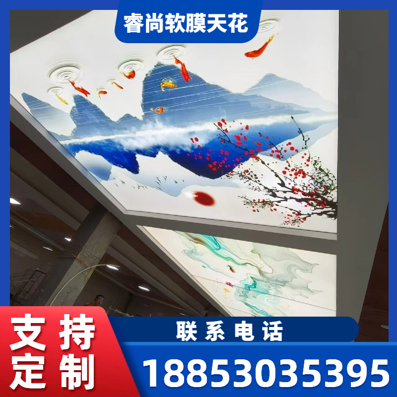 软膜天花 05