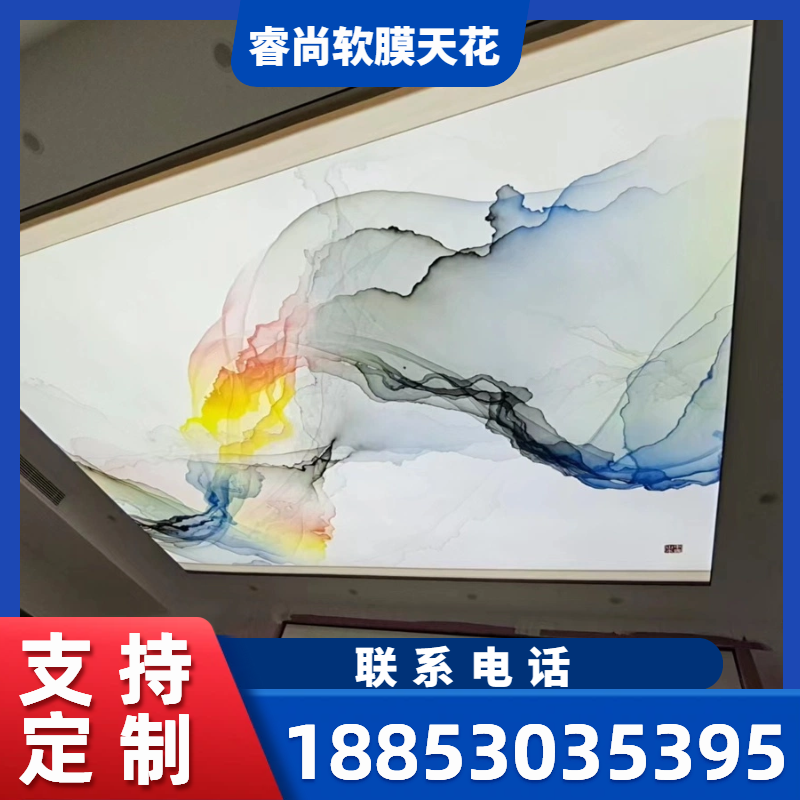 软膜天花 03