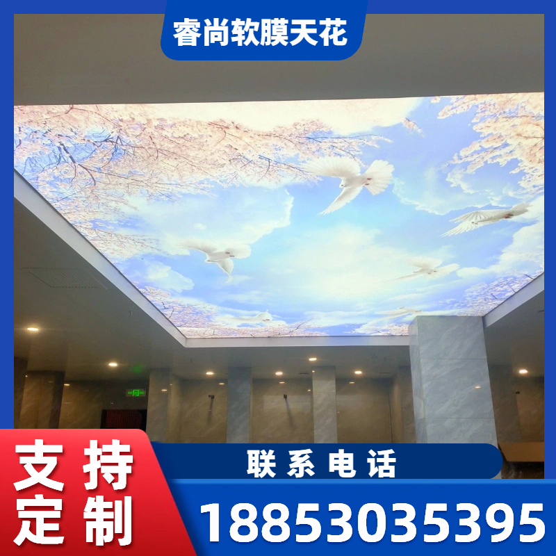 软膜天花 07