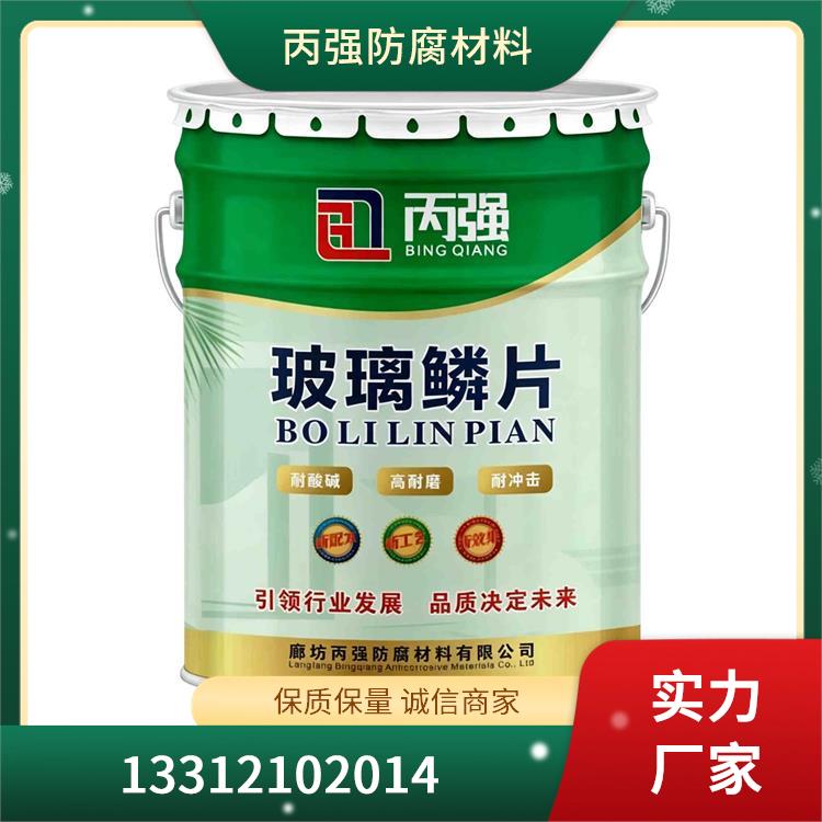 桂林耐酸胶泥