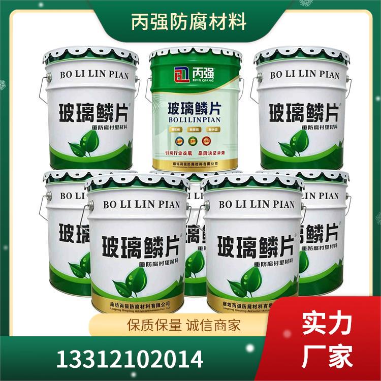 桂林呋喃胶泥