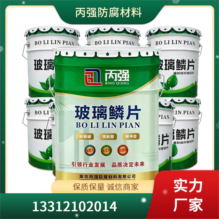 桂林环氧砂浆胶泥