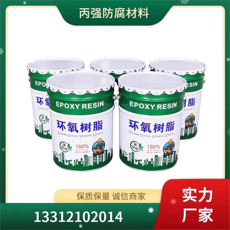 桂林环氧固化剂