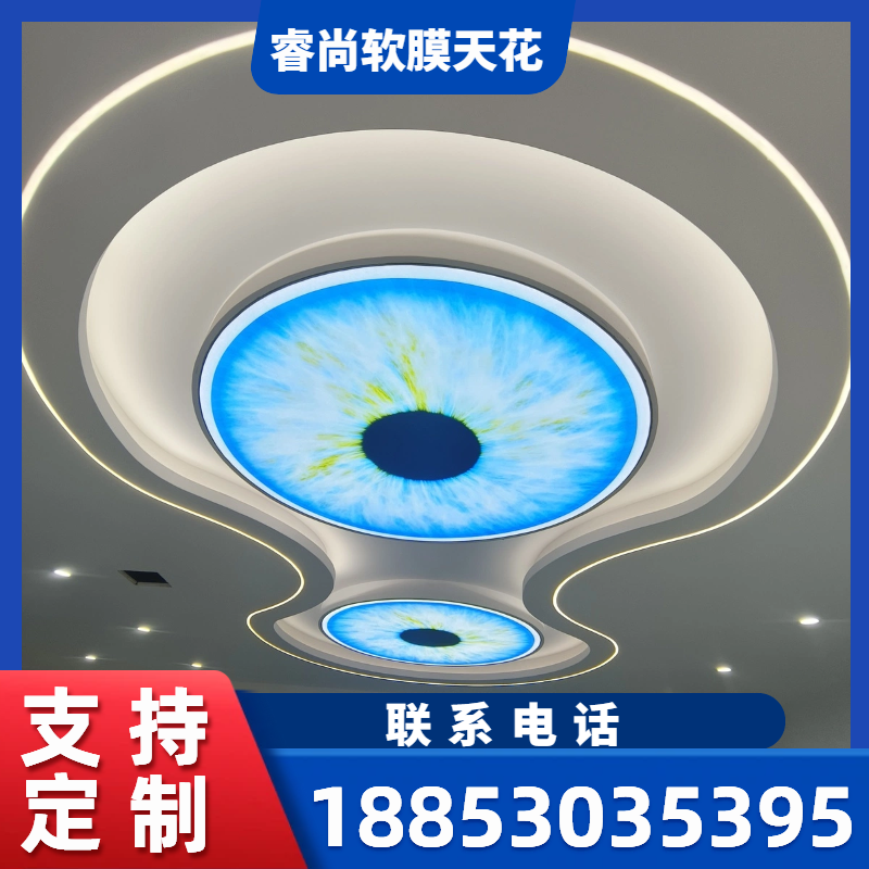 拉膜天花 05