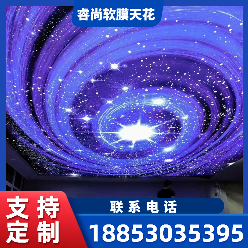 拉膜天花 04