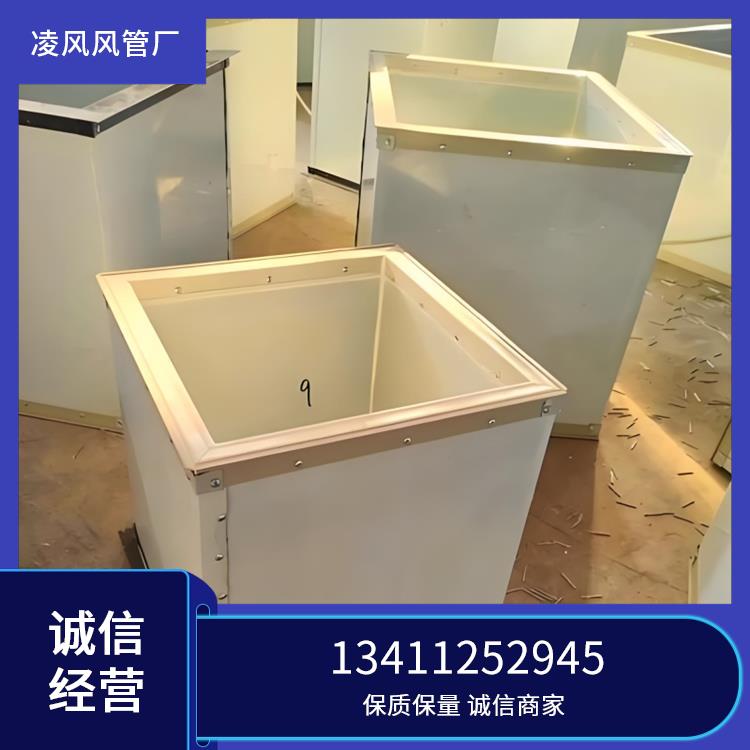 鹰潭风管