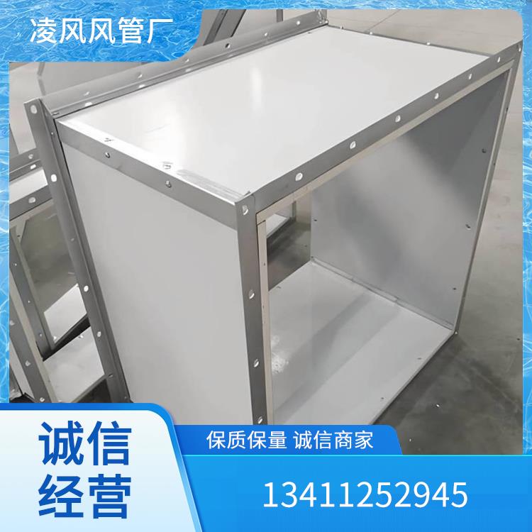 鹰潭镀锌风管