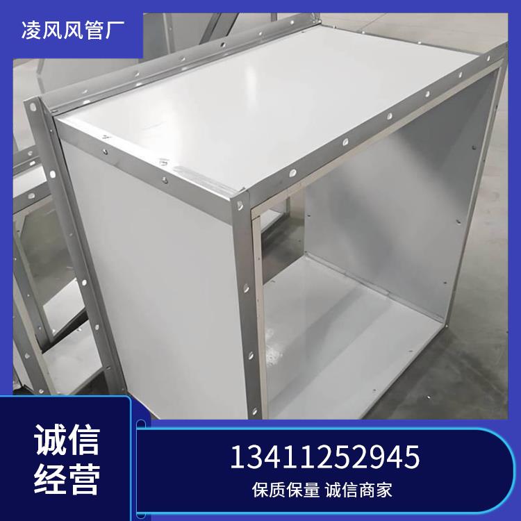 鹰潭不锈钢风管