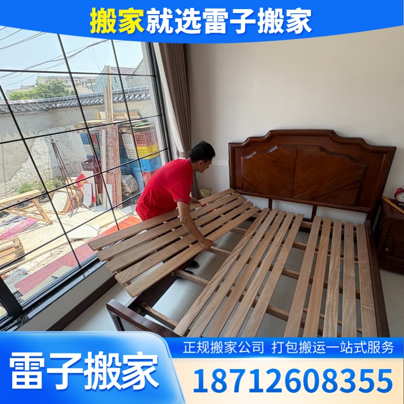 厨房保洁