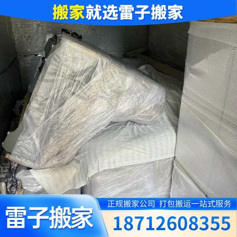 油烟机清洗