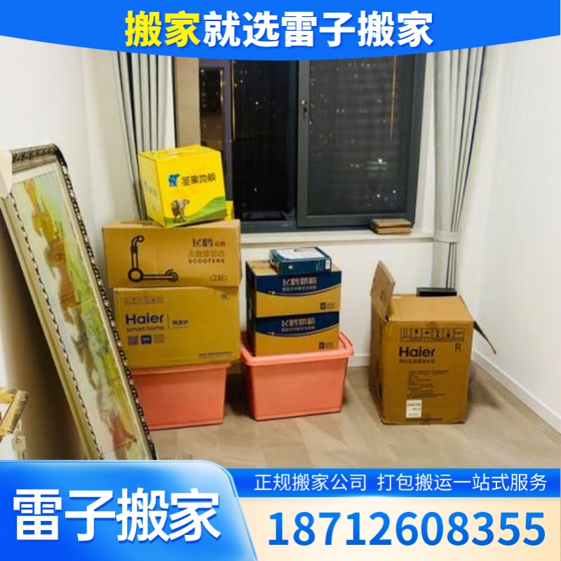 空调清洗