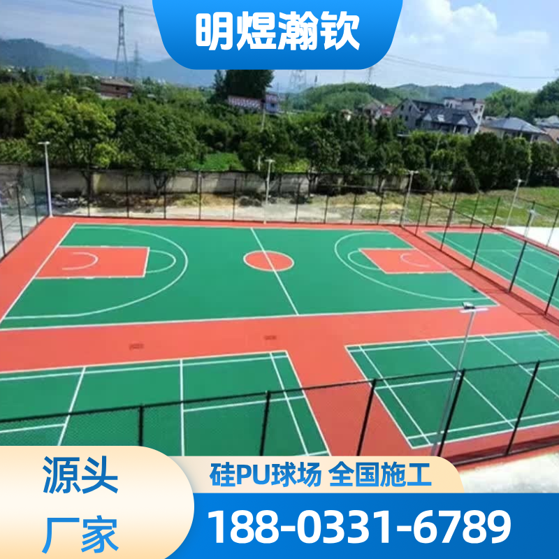 硅PU弹性层