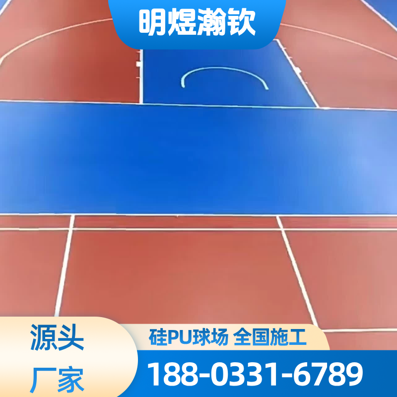 聚氨酯弹性层