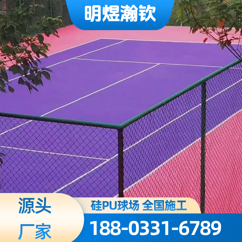 硅PU面漆