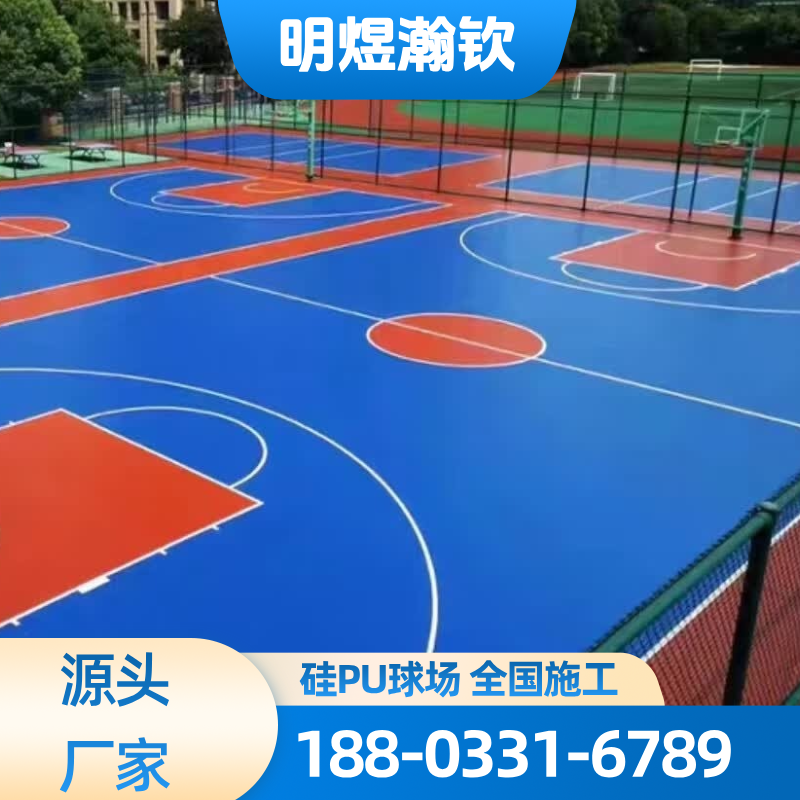 修补胶
