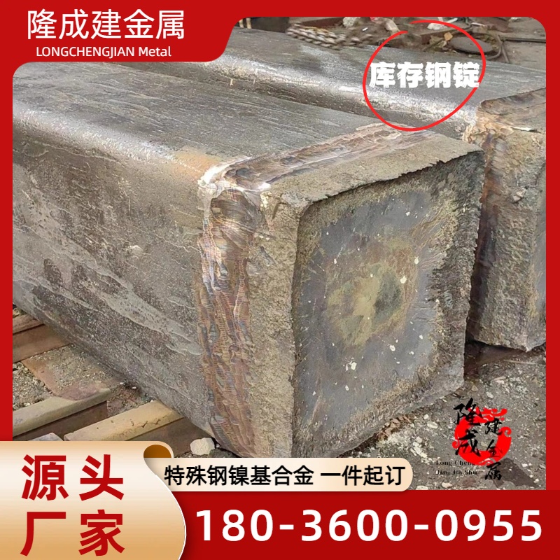 消失模铸造