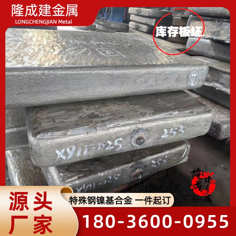 消失模铸造
