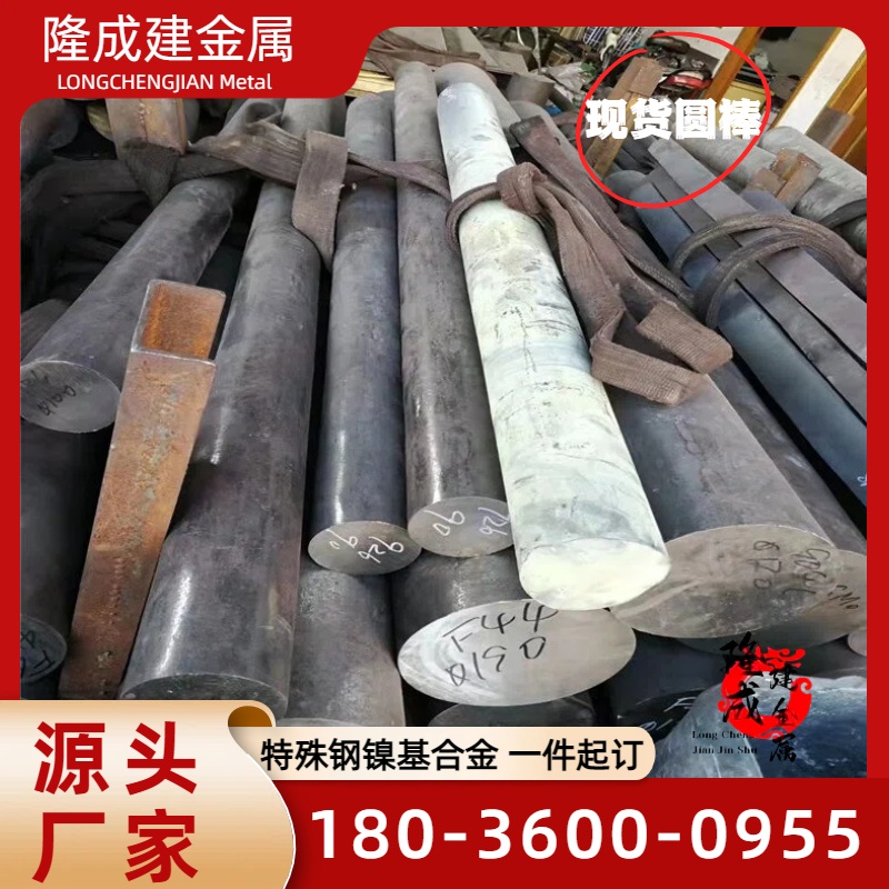 消失模铸造