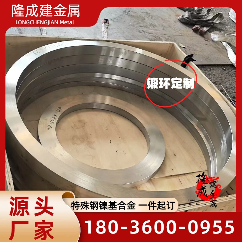 消失模铸造