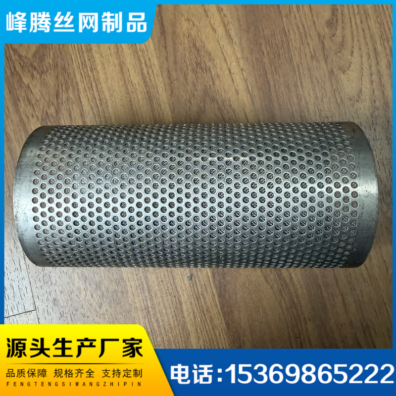 铝板多孔板