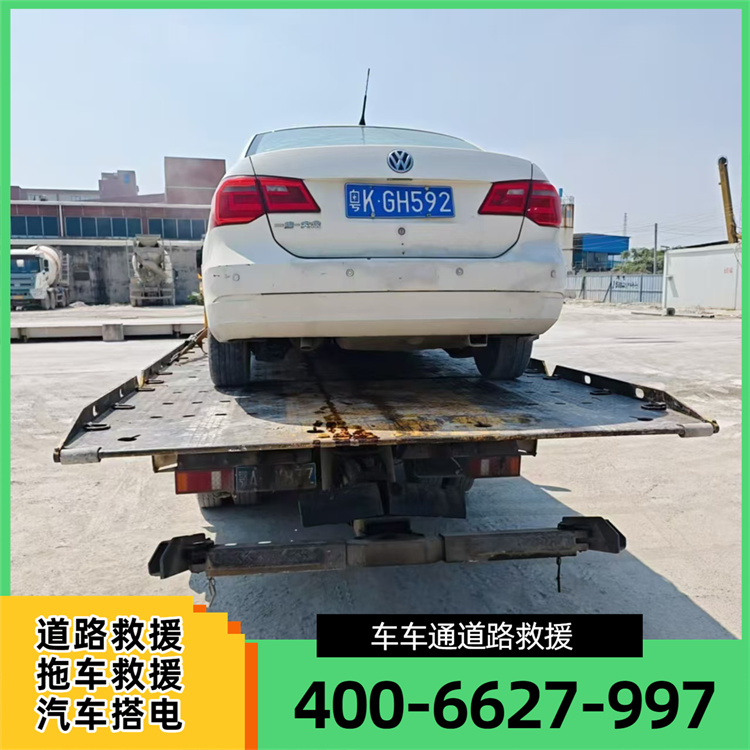 汽车补胎服务