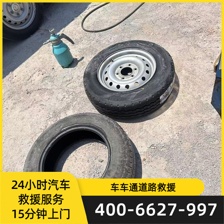 汽车送油