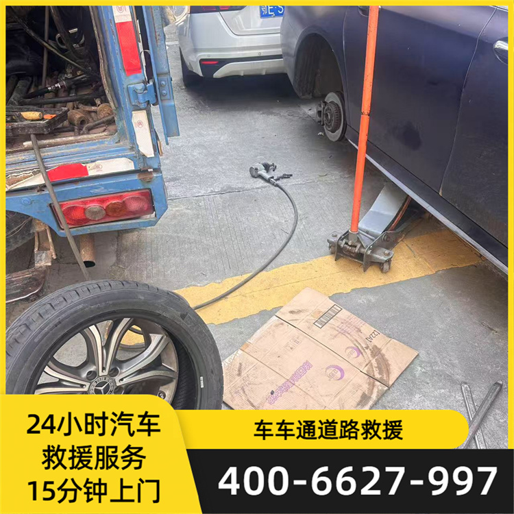 汽车送油