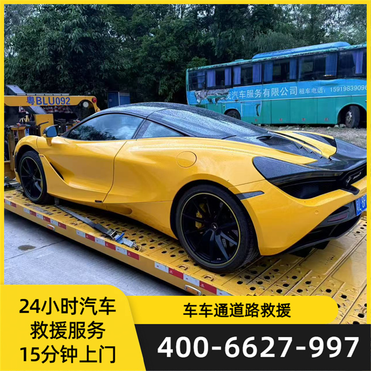 汽车送油