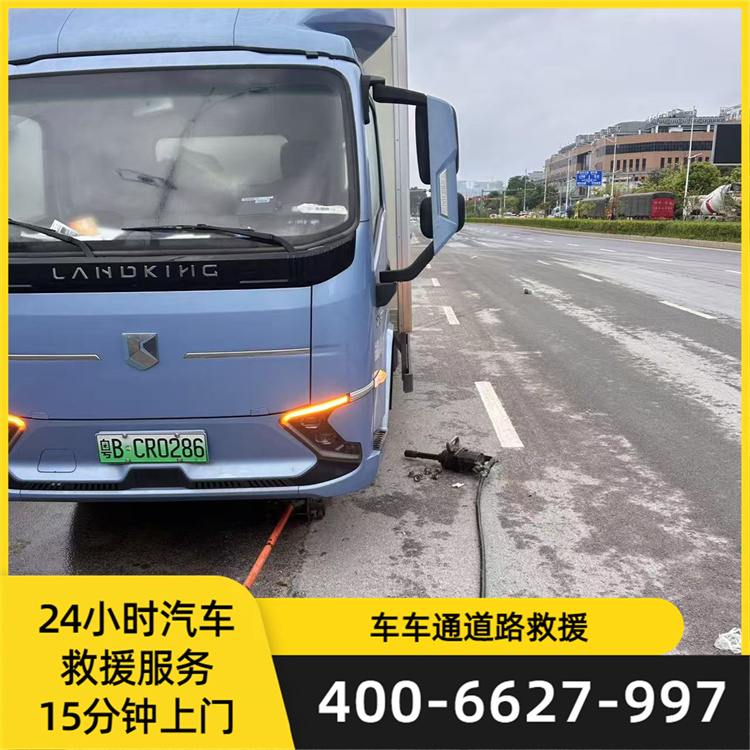 汽车送油