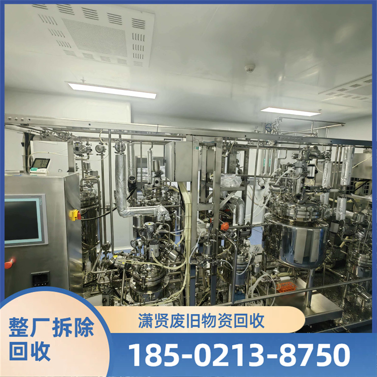 整厂拆除回收