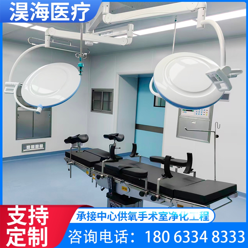 十万级消毒供应室