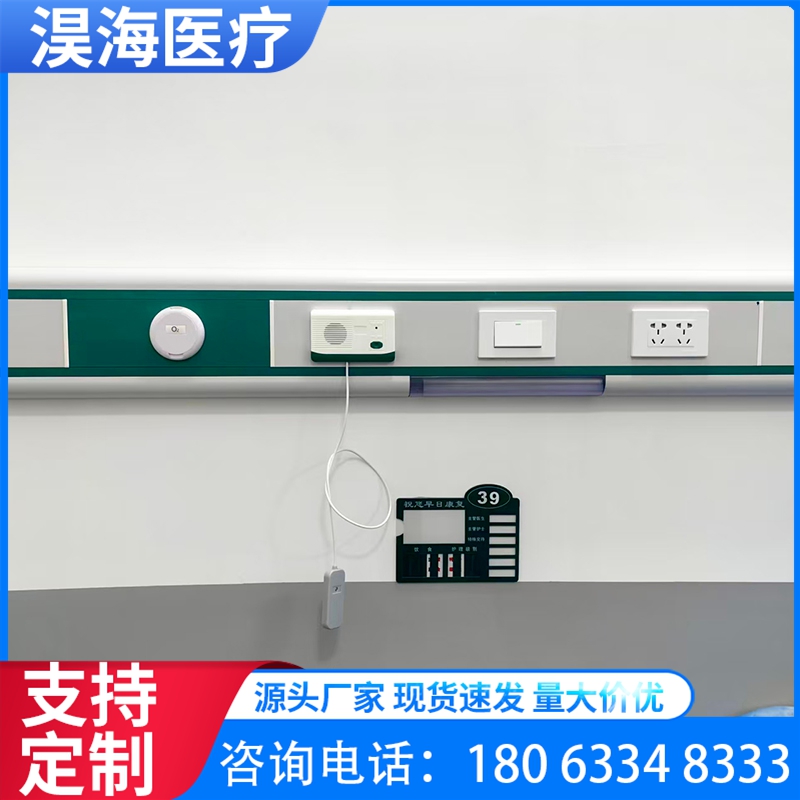 医用中心供氧主机