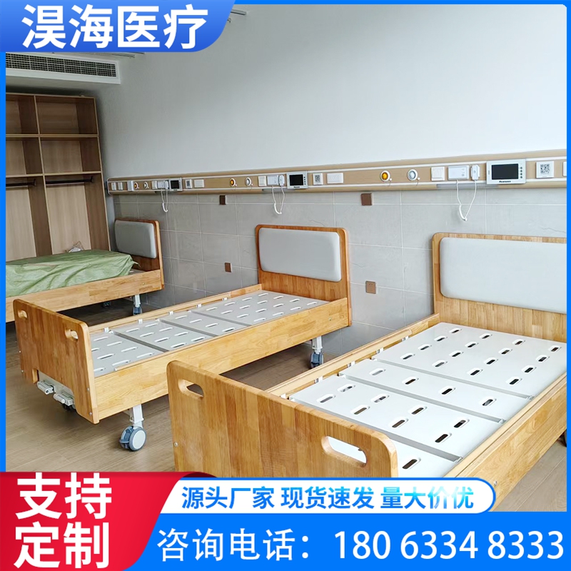 供氧系统调试维保