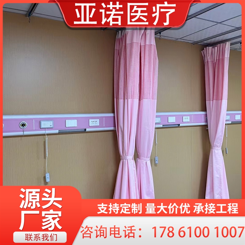 中心供氧