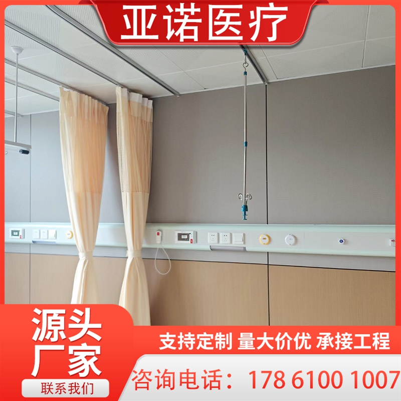 中心供氧