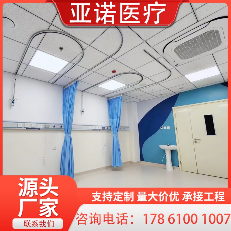 中心供氧
