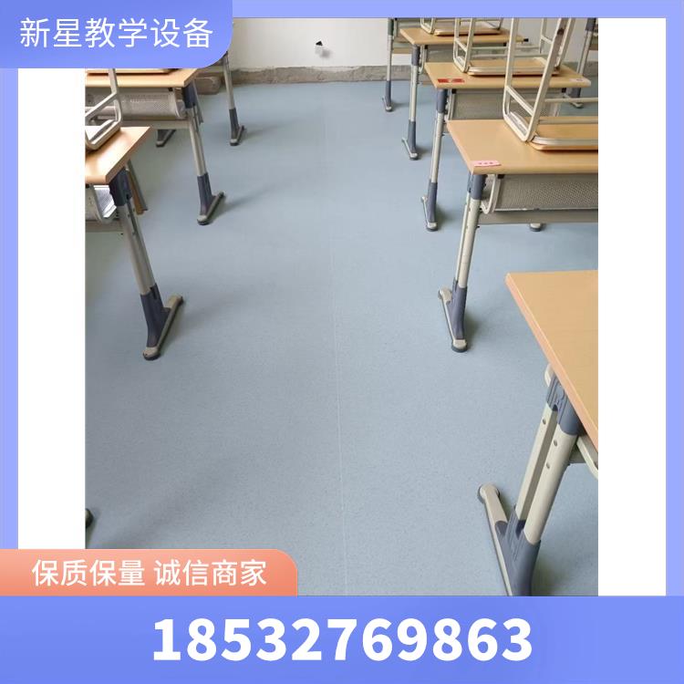 PVC塑胶地板