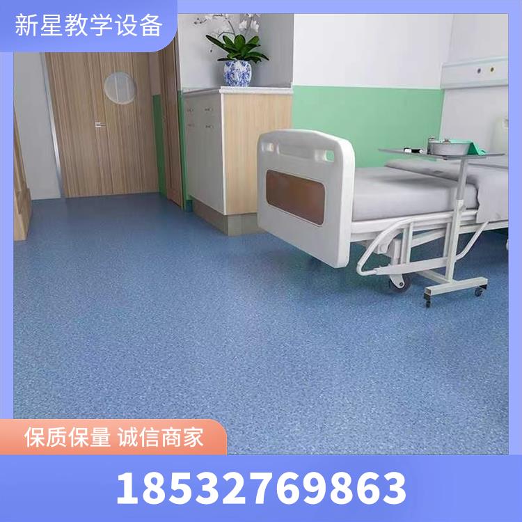 PVC塑胶地板