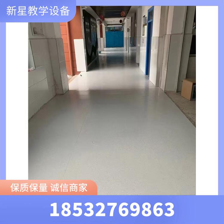 PVC塑胶地板