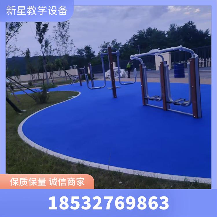 EPDM塑胶跑道