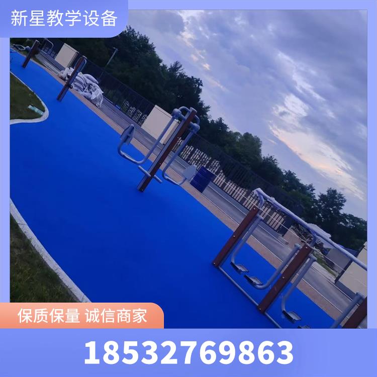EPDM塑胶跑道