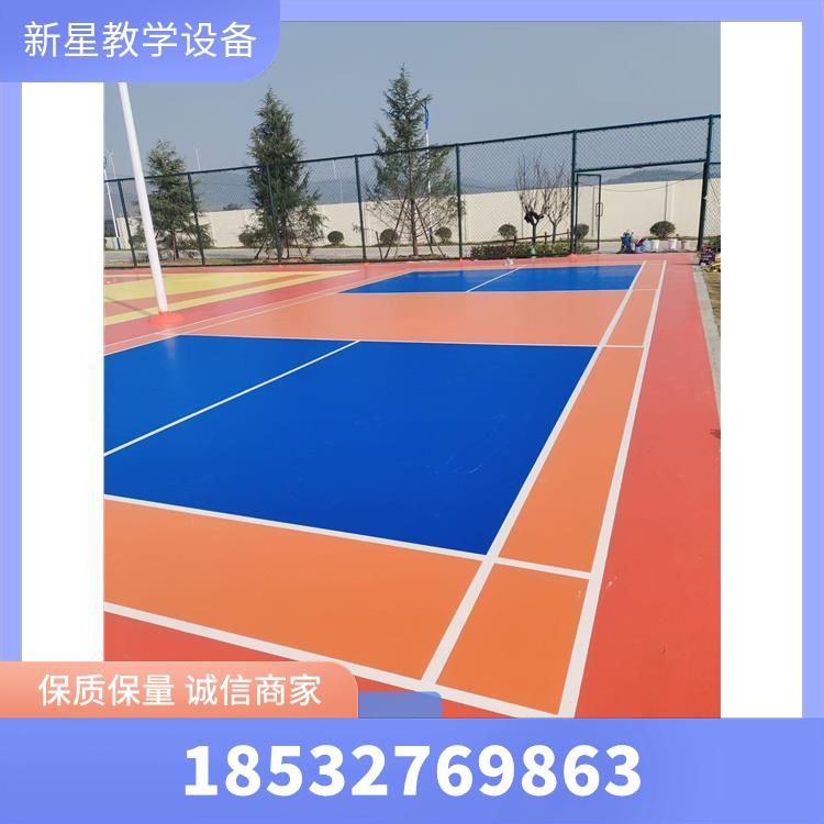 硅pu篮球场
