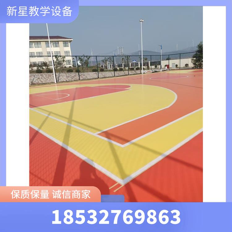 硅pu篮球场