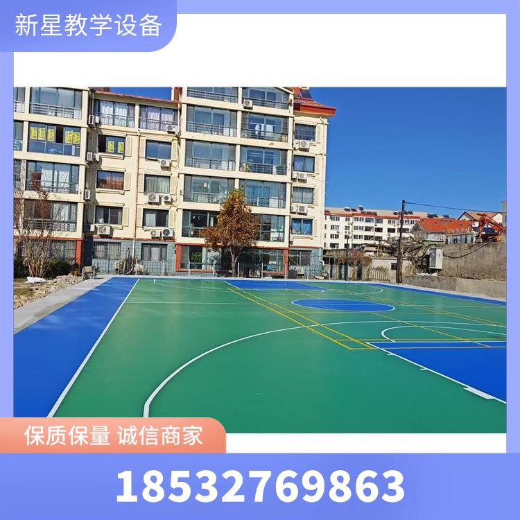 硅pu篮球场
