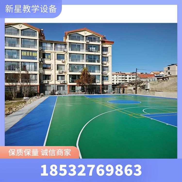 硅pu篮球场