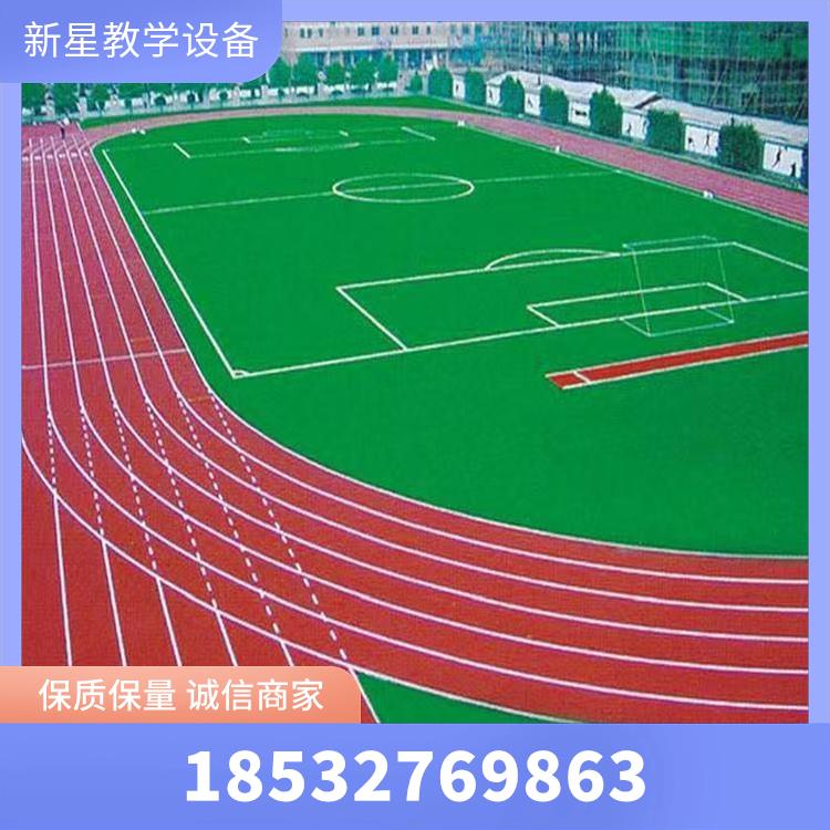 人造草坪