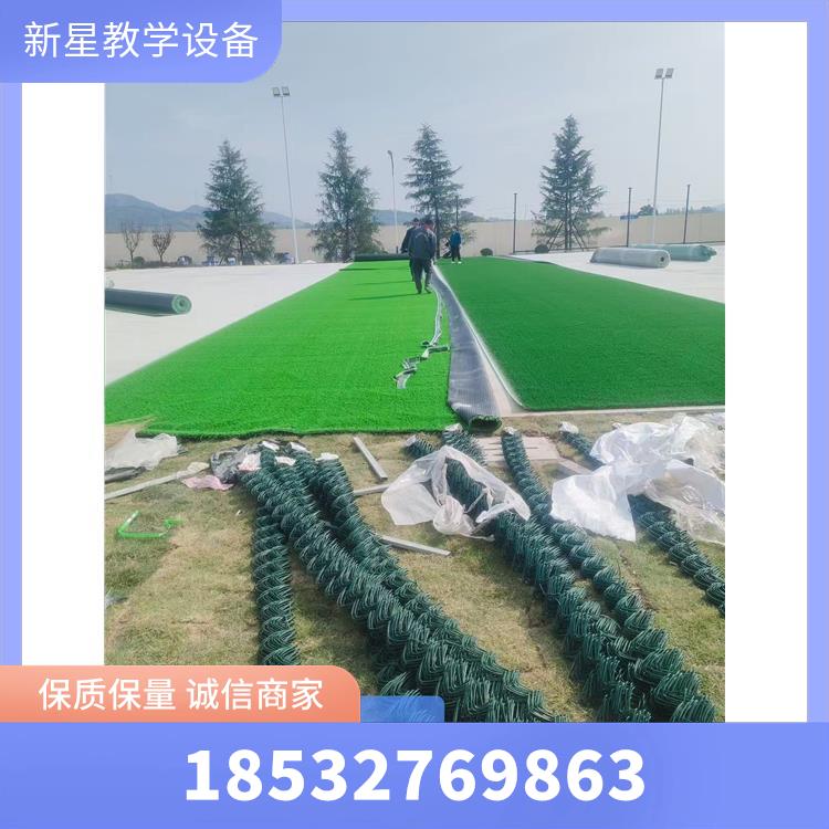 人造草坪