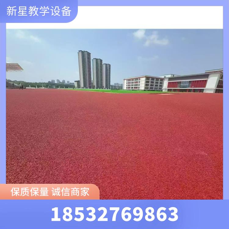 塑胶跑道