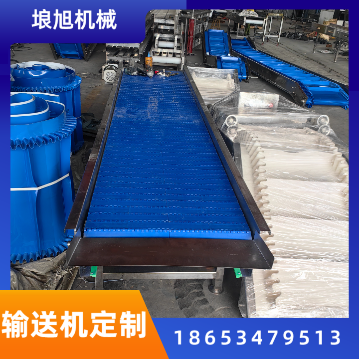 清洗输送线