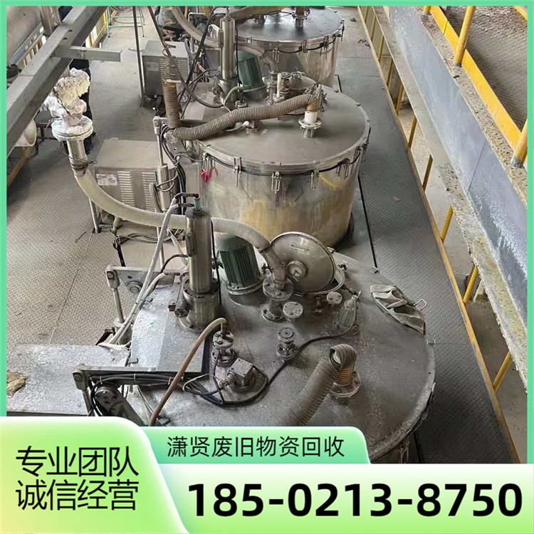 工厂拆除回收